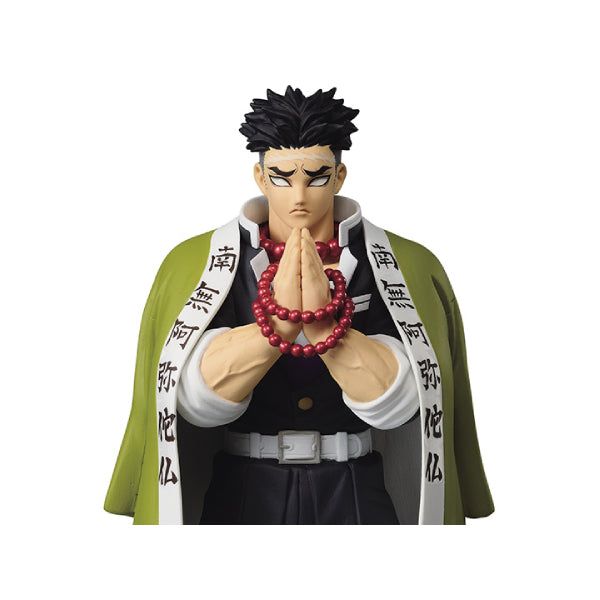 BANPRESTO - [景品] 《鬼滅之刃》第16彈