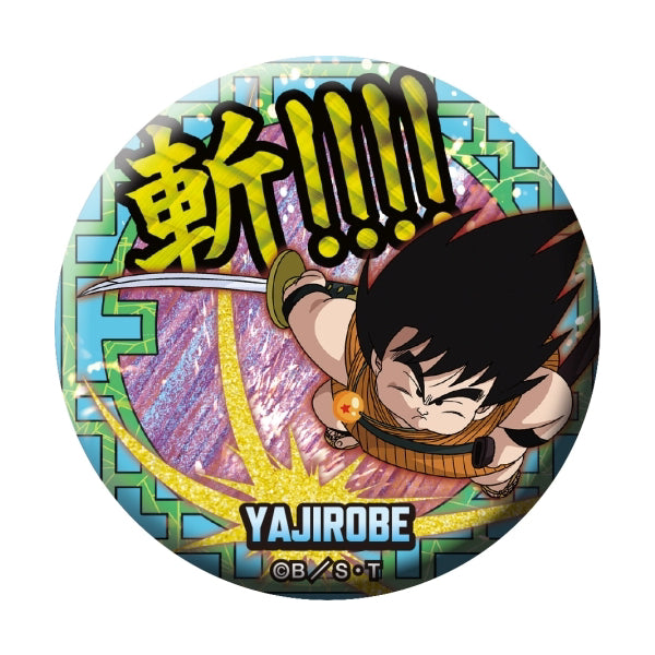 Dragon Ball 龍珠 Do Can 襟章套裝 7635 (1套10款)