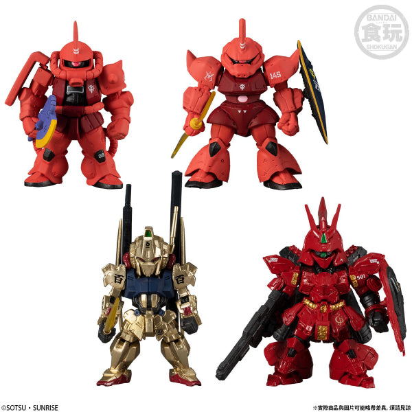 FW GUNDAM CONVERGE: CORE A TRACK OF RED COMET (Set of 4)