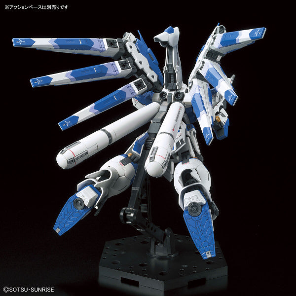 RG 1/144 Hi-v 高達 (2023年3月再販版本)