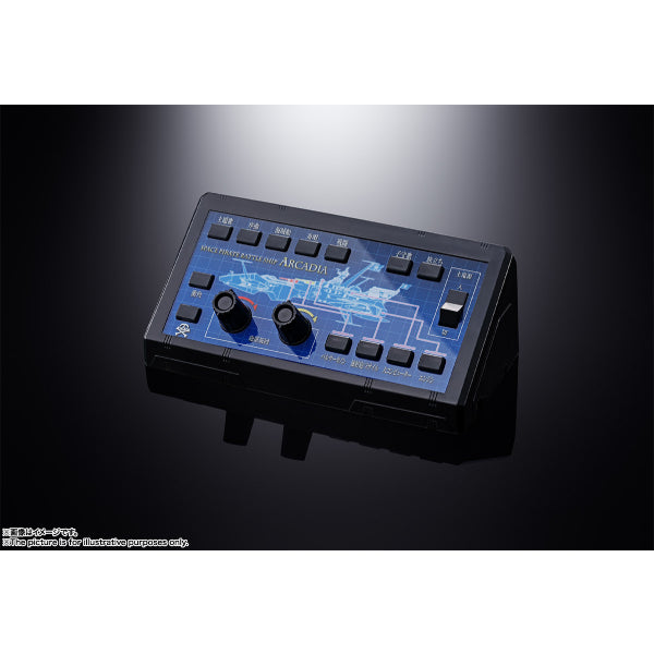 日版 超合金魂 GX-93 宇宙海賊戰艦 Arcadia