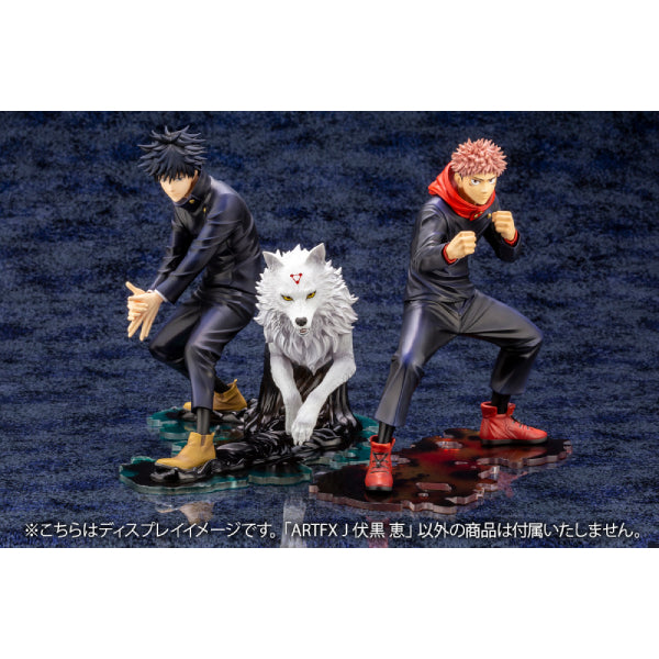 壽屋 - ARTFX J《咒術迴戰》伏黒恵 1/8比例模型