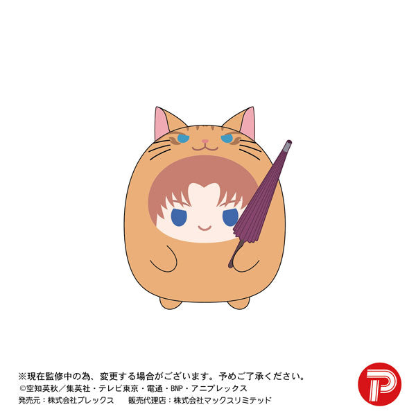 銀魂 掌心玩偶掛件 (一套10款)