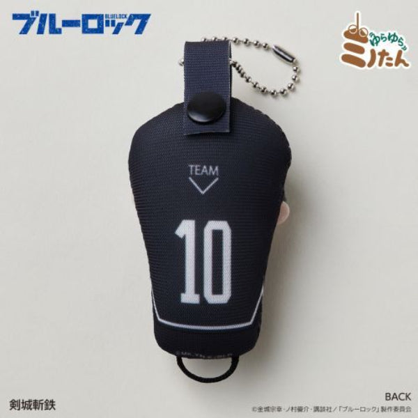 《藍色監獄》Yurayura Minotan 吉祥物公仔 (一套7款)