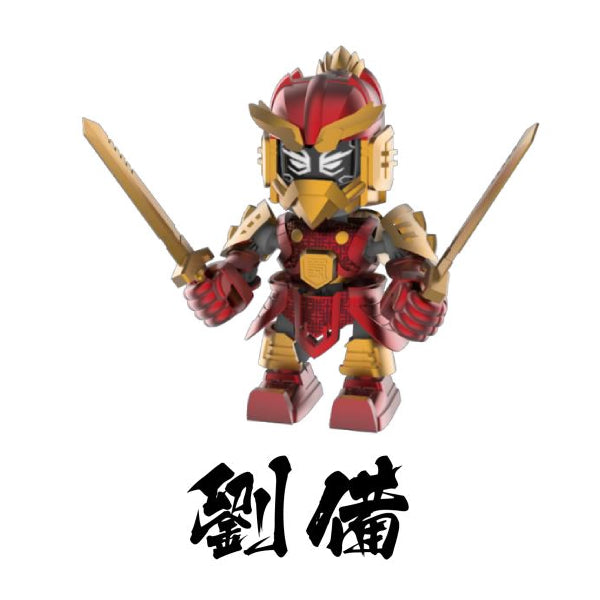 三國戰匣 組裝可動模型 盲盒 (一盒8個)