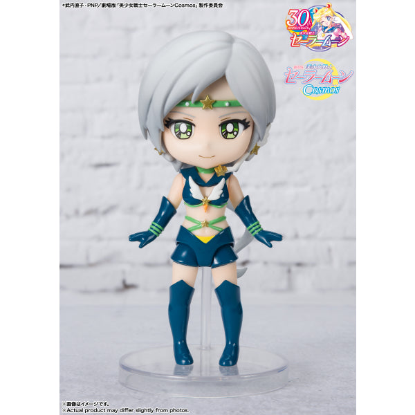 [Figuarts mini]《劇場版美少女戰士Cosmos》 星光戰士 (星野光 / 大氣光 / 夜天光)