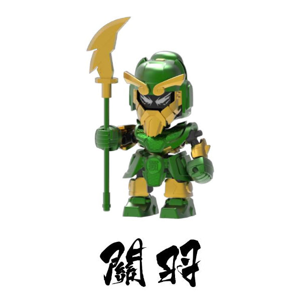 三國戰匣 組裝可動模型 盲盒 (一盒8個)