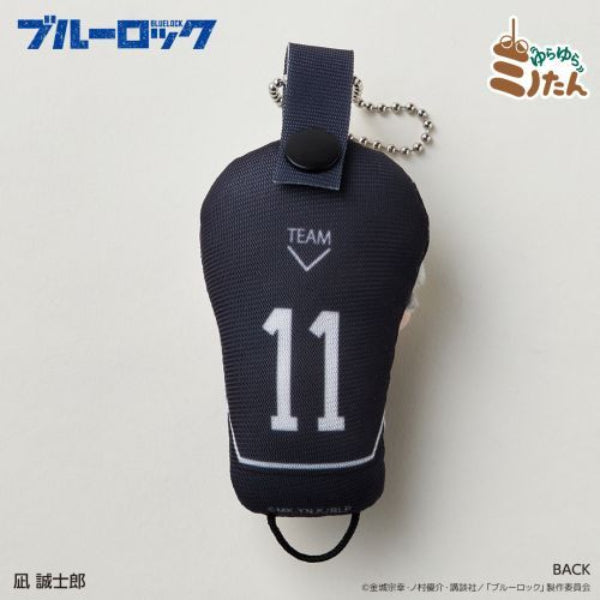 《藍色監獄》Yurayura Minotan 吉祥物公仔 (一套7款)