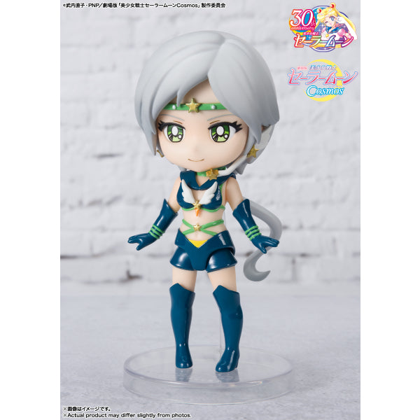 [Figuarts mini]《劇場版美少女戰士Cosmos》 星光戰士 (星野光 / 大氣光 / 夜天光)