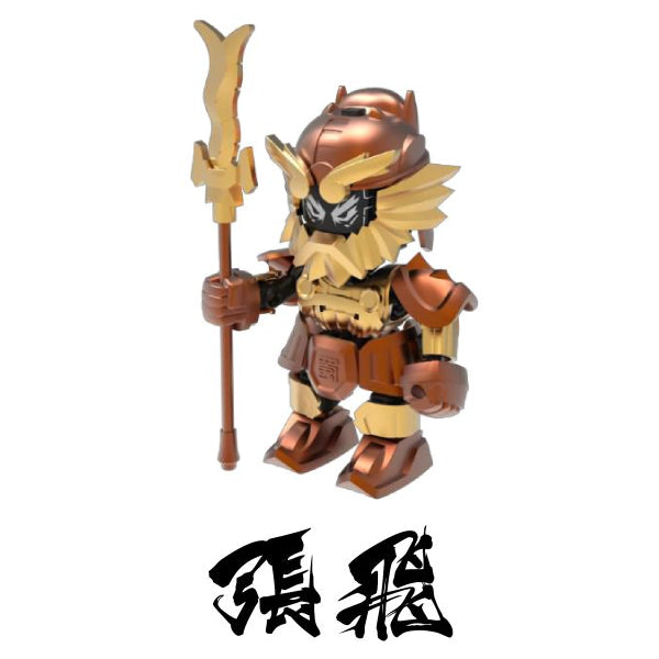 三國戰匣 組裝可動模型 盲盒 (一盒8個)