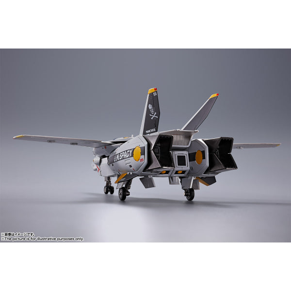 日版 DX 超合金 VF-1S Valkyrie 福卡機 初回限定版