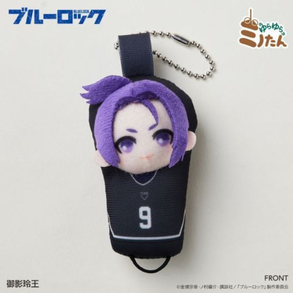 《藍色監獄》Yurayura Minotan 吉祥物公仔 (一套7款)