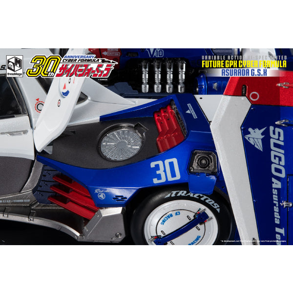 VA Hi-SPEC UNITED《高智能方程式》ASURADA 雷神 G.S.X