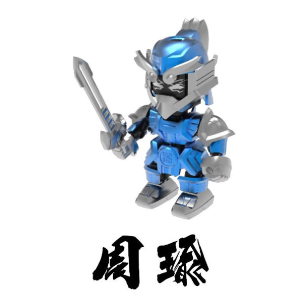 三國戰匣 組裝可動模型 盲盒 (一盒8個)