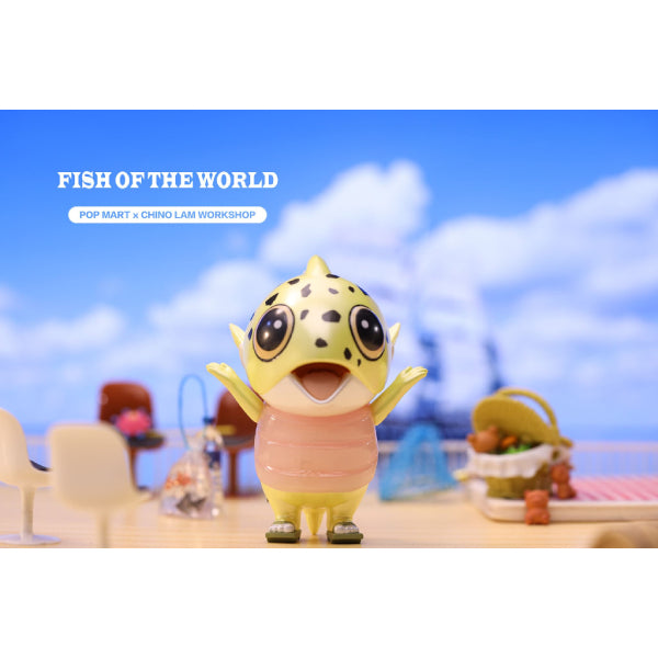 POP MART - 鮪魚世界之魚系列迷你公仔擺設