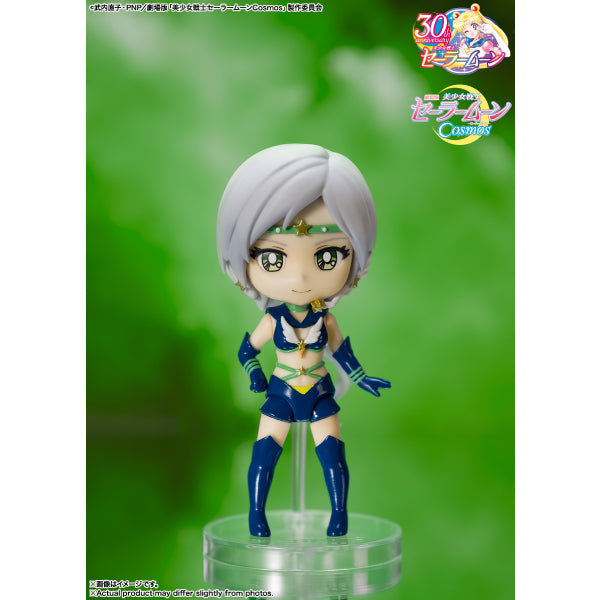 [Figuarts mini]《劇場版美少女戰士Cosmos》 星光戰士 (星野光 / 大氣光 / 夜天光)