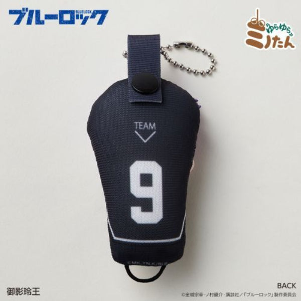 《藍色監獄》Yurayura Minotan 吉祥物公仔 (一套7款)