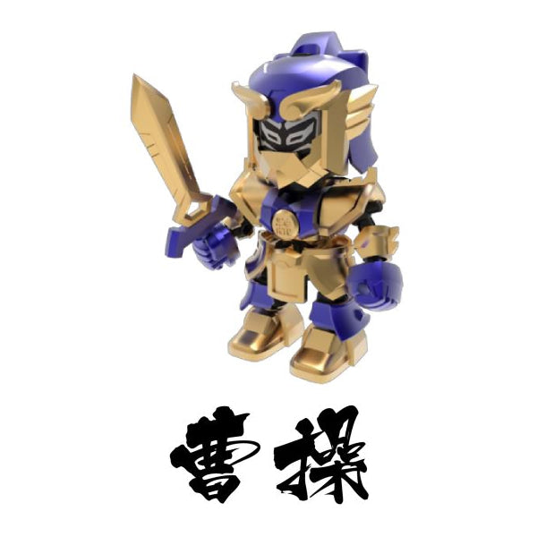 三國戰匣 組裝可動模型 盲盒 (一盒8個)