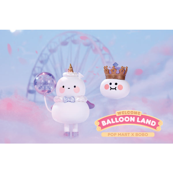 POP MART - BOBO & COCO 汽球樂園系列迷你公仔擺設