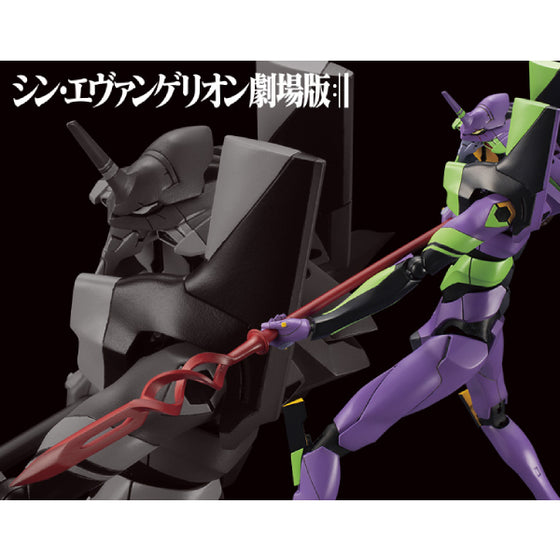 EVANGELION 初號機 & 卡西烏斯之槍