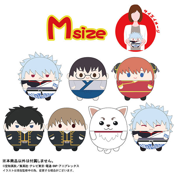 《銀魂》M Size 胖胖公仔系列