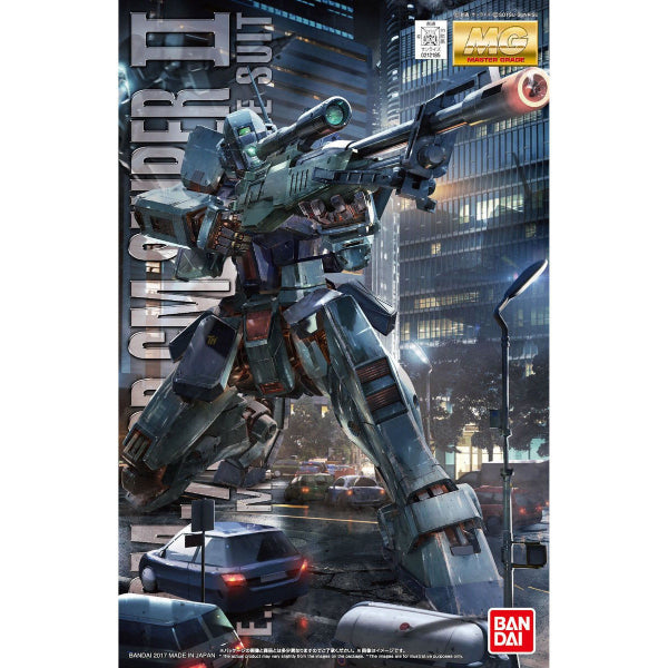 MG 1/100 狙擊型吉姆II