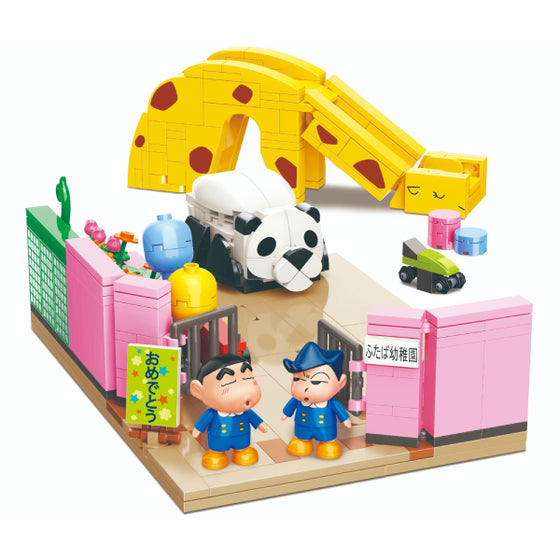 Qman - 蠟筆小新 上學記造型積木