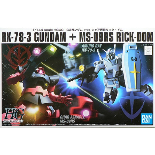 HGUC 1/144 G-3 高達對馬沙力奇大魔套裝