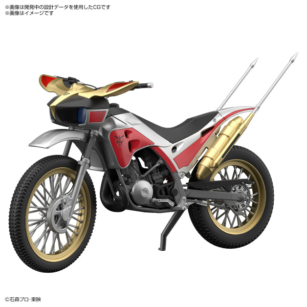 Figure-rise Standard 幪面超人古迦 電單車 TryChaser 2000