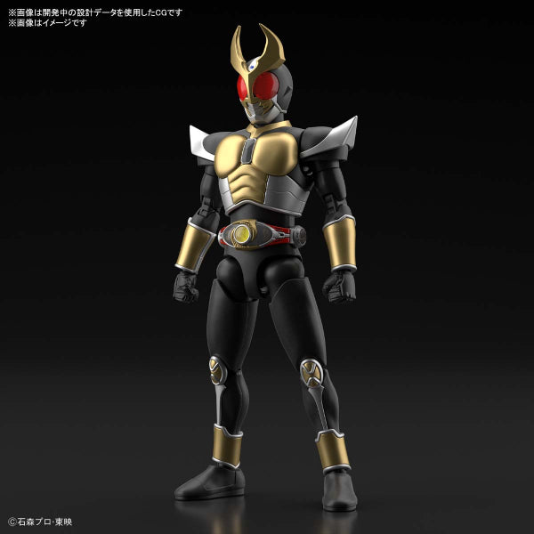 Figure-rise Standard 幪面超人亞極陀 大地型態