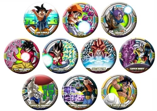 龍珠GT Dragon Ball GT Do Can 襟章套裝 - 7673 (1套10款)