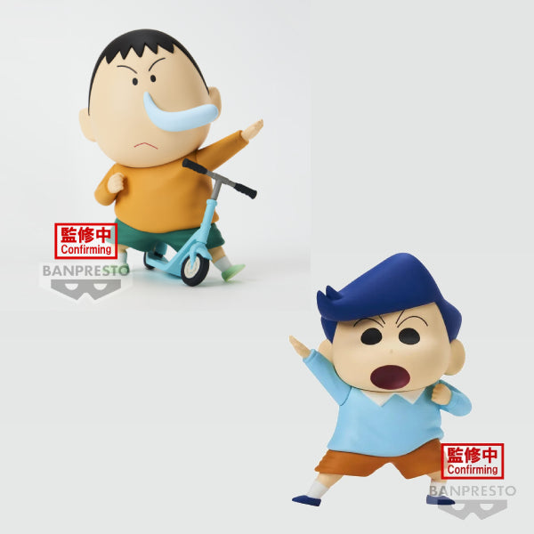 [景品] 新次元！蠟筆小新THE MOVIE超能力大決戰 春日部防衛隊 (A: 阿呆 / B: 風間)