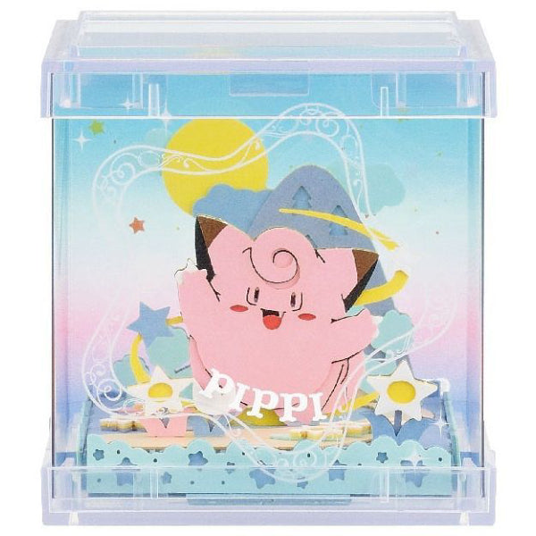 立方體紙劇場 - PTC-08 寵物小精靈 皮皮