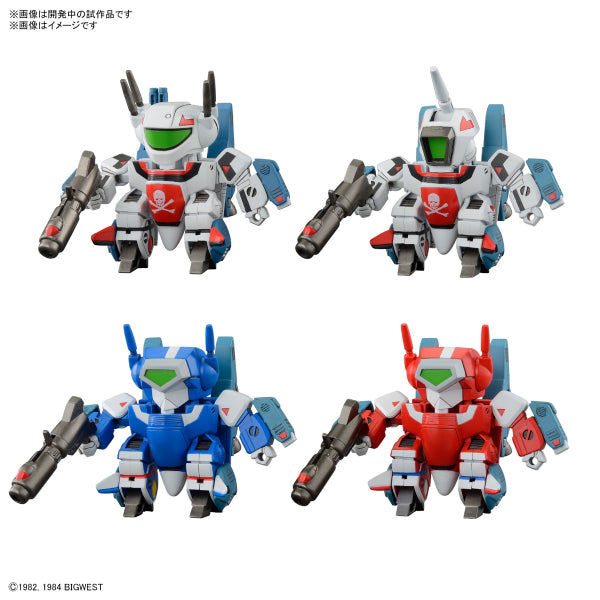 SD Macross Valkyrie 特別套裝 2
