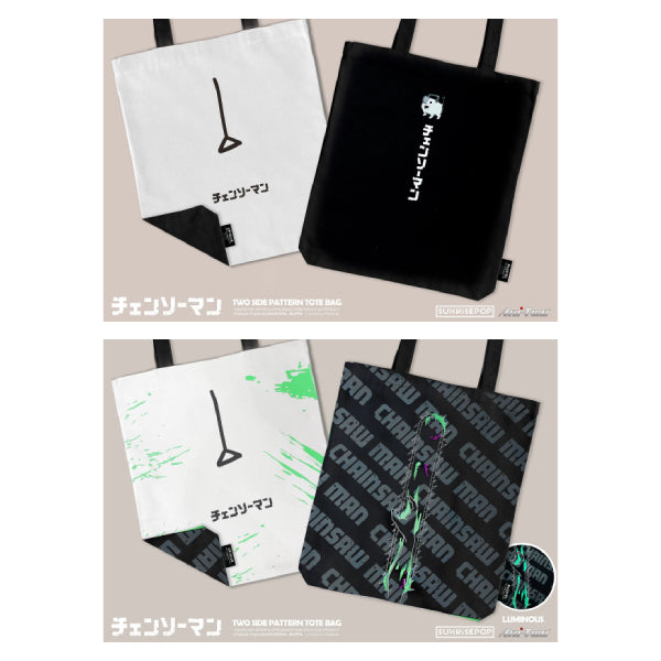 [TOTE BAG]《鏈鋸人》(波奇塔 / 鏈鋸人)