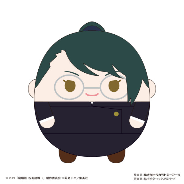 《劇場版 咒術迴戰 0》巨大胖胖公仔系列 (8種)