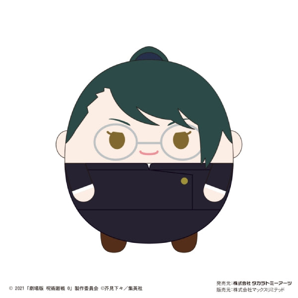 《劇場版 咒術迴戰 0》M Size 胖胖公仔系列 (9種)