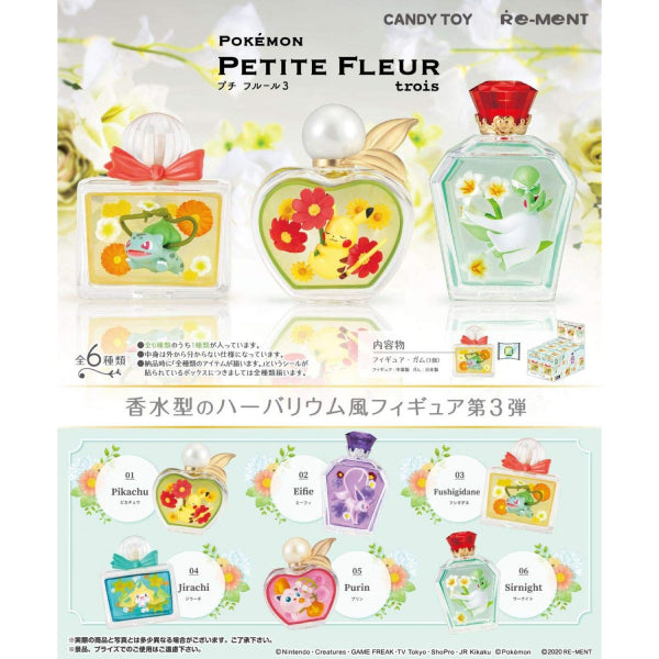 寵物小精靈/精靈寶可夢 盒裝香水瓶食玩套裝 (1盒6款)