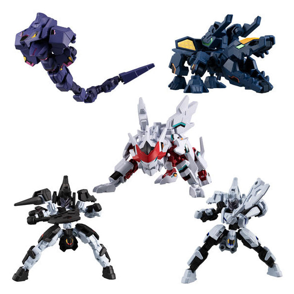 ANIMAGEAR 4 (一套5款) 食玩模型