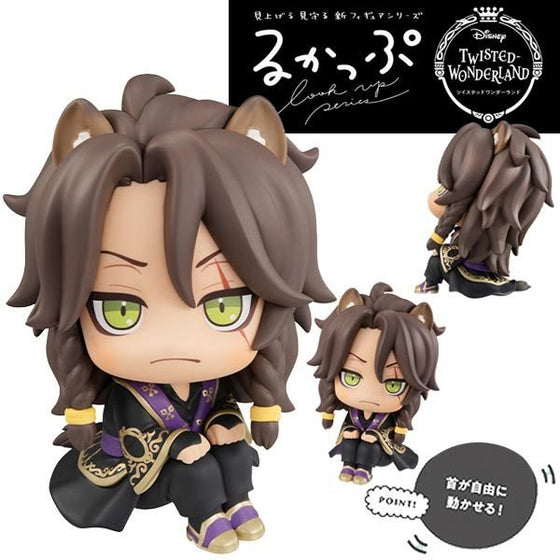 《迪士尼扭曲仙境》凝視著你系列 - 獅寮寮長 Leona Kingscholar