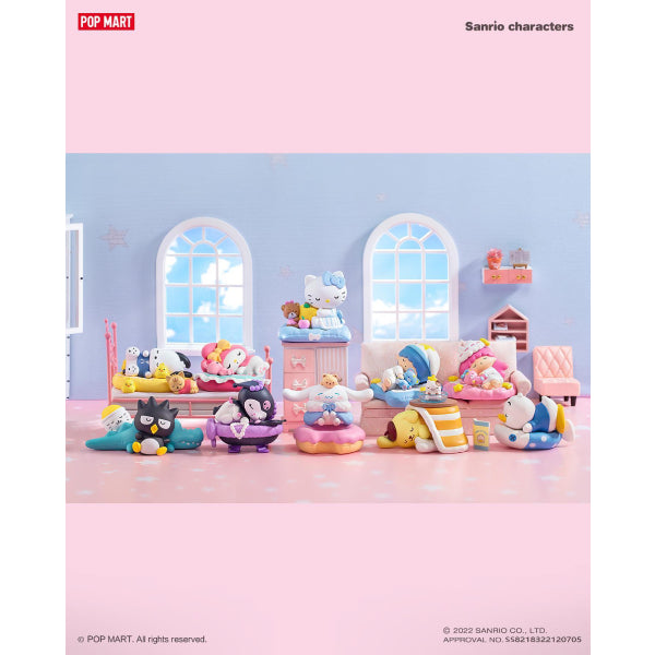 Pop Mart - Sanrio安然入眠系列