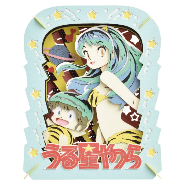 紙劇場 PT-289 她來自煩星
