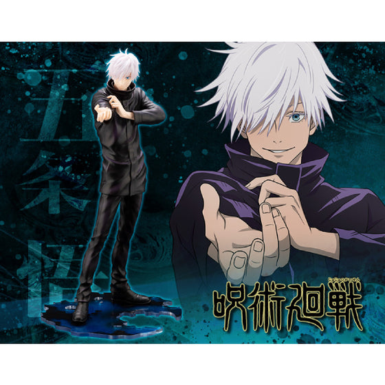 壽屋 - ARTFX J《咒術迴戰》五條悟 1/8比例模型