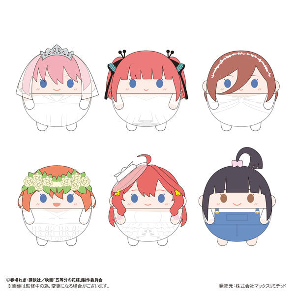 劇場版 五等分的新娘 角色胖胖公仔掛飾 (1套6款)