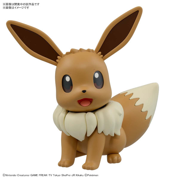 BANDAI 寵物小精靈組裝模型系列 BIG #02 伊貝