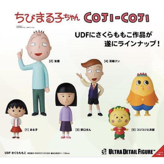 UDF 櫻桃小丸子系列