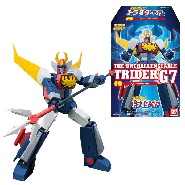 SUPER MINIPLA 無敵機器人托萊達G7 (不含口香糖)