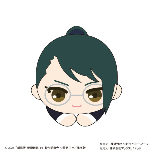 《劇場版 咒術迴戰 0》角色擁抱公仔 (一套8款)