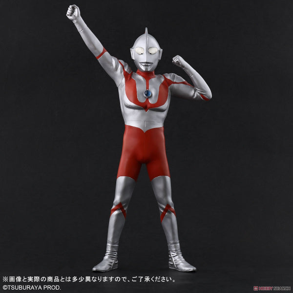 大怪獸系列 初代 超人吉田 (C Type) 登場姿勢 Ver.2