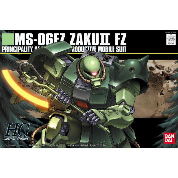 HGUC 1/144 渣古改